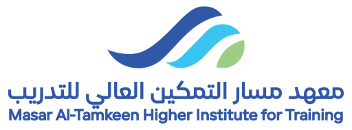معهد مسار التمكين العالي للتدريب
